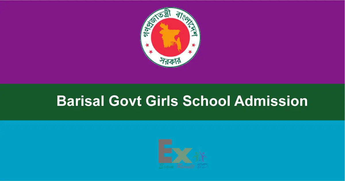 Barisal Govt School Admission Result