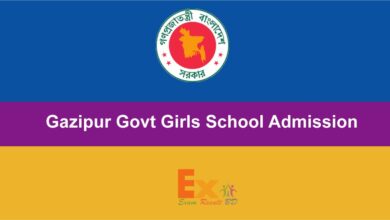Gazipur School Admission Result