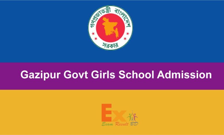 Gazipur School Admission Result