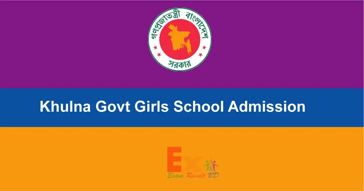 Khulna School Admission Result