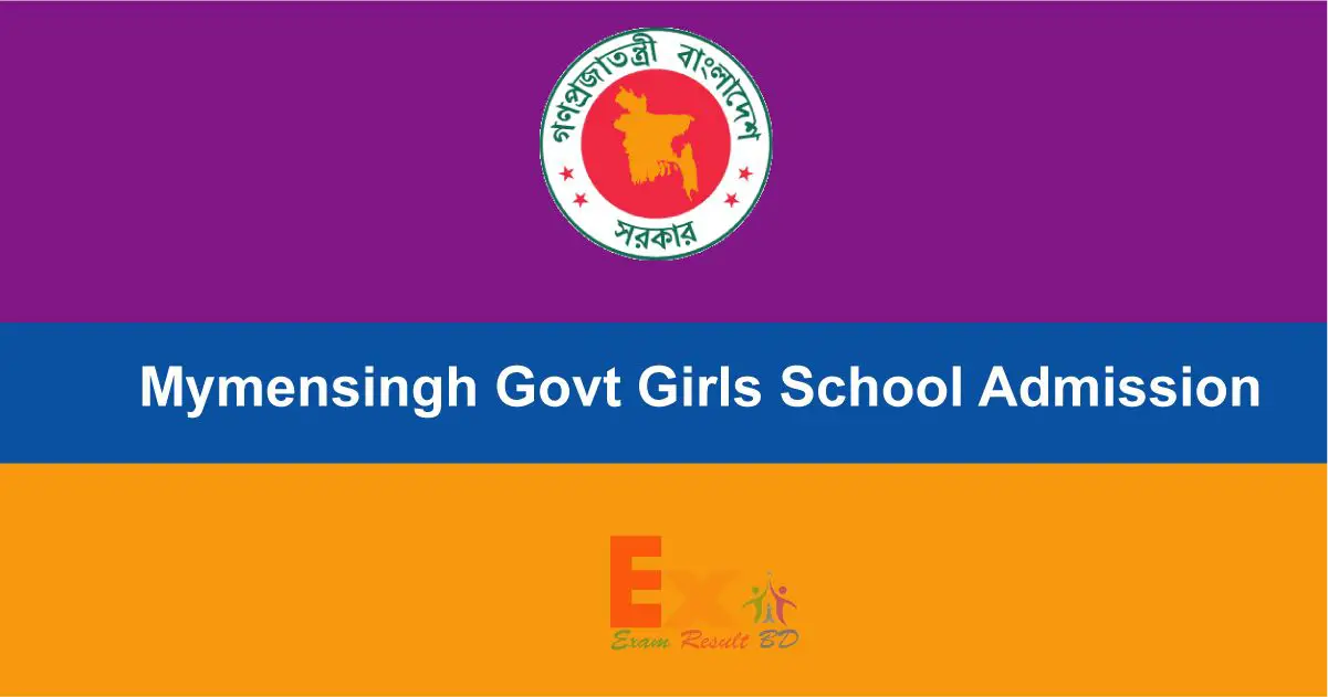 Mymensingh Govt School Admission Result