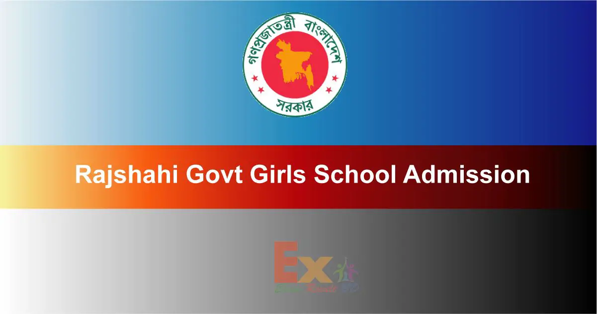 Rajshahi School Admission Result