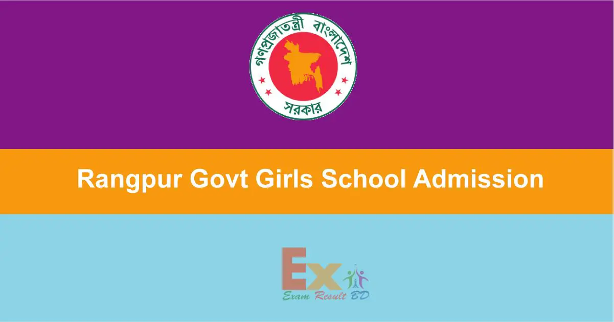 Rangpur School Admission Result