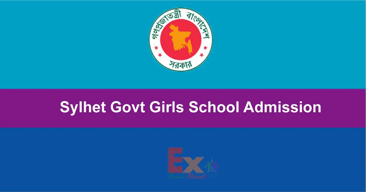 Sylhet Govt School Admission Result